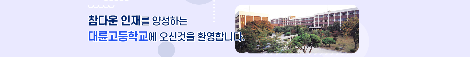 기본 서브비주얼